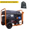 Газонокосилка электрическая MTD 4218 E HW