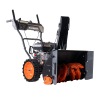 Газонокосилка электрическая MTD 4218 E HW