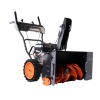 Газонокосилка электрическая MTD 4218 E HW