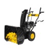 Газонокосилка электрическая MTD 4218 E HW