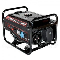 Бензогенератор Lifan 1.5 GF-3 1.5 кВт в Севастополе
