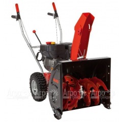 Бензиновый снегоуборщик Al-ko SnowLine 560 E II в Севастополе