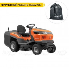 Садовый минитрактор Husqvarna TC 215T HV 586AE в Севастополе