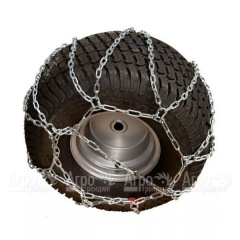 Цепи для колеса 16" для тракторов MasterYard в Севастополе