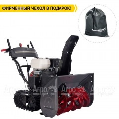 Снегоуборщик гусеничный EVOline SBG 760 The Hydro в Севастополе