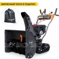 Снегоуборщик гусеничный Villartec WB S-87T в Севастополе