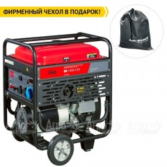 Бензогенератор Fubag BS 14000 A ES 12 кВт в Севастополе