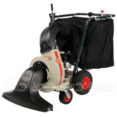 Садовый пылесос Cramer LS 5000 H SW в Севастополе