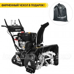 Снегоуборщик гусеничный Hyundai S 7713-T в Севастополе