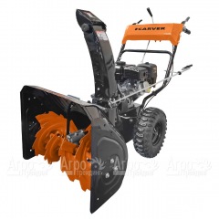 Снегоуборщик Carver STG 7061R в Севастополе
