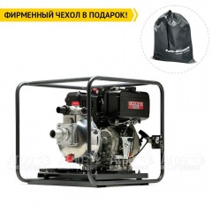 Дизельная мотопомпа Caiman CP-T205SLTD в Севастополе