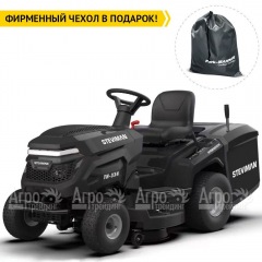 Садовый минитрактор Steviman TH-334 в Севастополе