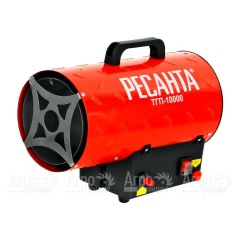 Газовая тепловая пушка Ресанта ТГП-10000 в Севастополе