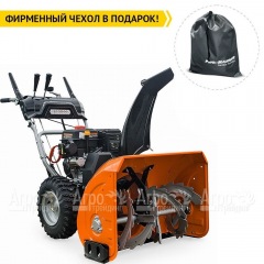 Снегоуборщик Villartec WB9071E в Севастополе