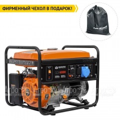 Бензогенератор Daewoo GDA 6500 5 кВт в Севастополе