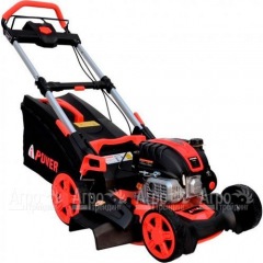Газонокосилка бензиновая A-iPower AM48S в Севастополе