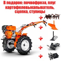 Мотоблок Кентавр 2016Б в Севастополе