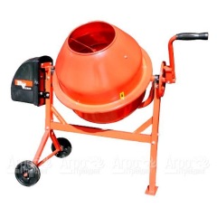 Бетоносмеситель RedVerg RD-CM63 (Бетономешалка RedVerg RD-CM63) в Севастополе