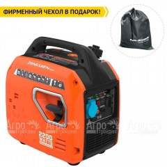 Инверторный бензогенератор Zongshen BQH 2200 1.9 кВт в Севастополе