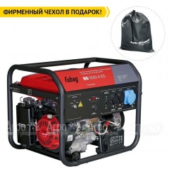 Бензогенератор Fubag BS 5500 A ES 5 кВт в Севастополе