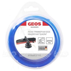 Леска триммерная квадратная GEOS by Al-Ko Quadra 2.0 мм, 15 м в блистере в Севастополе