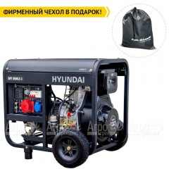 Дизельгенератор Hyundai DHY 8500LE-3 6.5 кВт в Севастополе