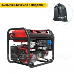Бензогенератор Sunreka G6500X 6 кВт в Севастополе