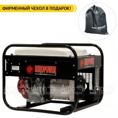 Бензогенератор Europower EP 4100 LN 2.88 кВт в Севастополе