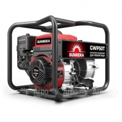 Бензиновая мотопомпа Sunreka GWP50T в Севастополе