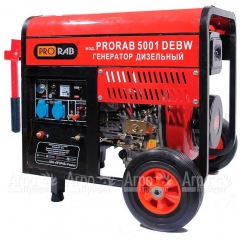 Сварочный генератор Prorab 5001 DEBW 4 кВт в Севастополе