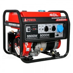 Бензогенератор A-iPower A5500 5 кВт в Севастополе