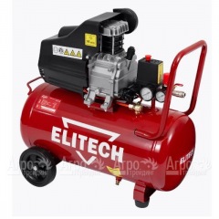 Компрессор воздушный Elitech КМ 200-50 в Севастополе