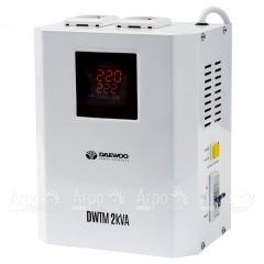 Стабилизатор напряжения Daewoo DW-TM2kVA в Севастополе