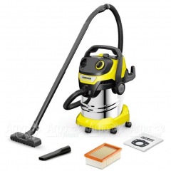 Хозяйственный пылесос Karcher WD 5 S V-25/5/22 в Севастополе