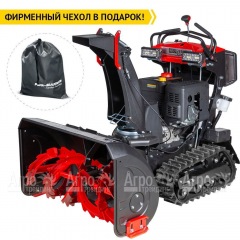 Снегоуборщик гусеничный RedVerg RD-SBS87/15TBH в Севастополе