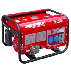 Бензиновый генератор Green Field GF 2500 2,0 кВт в Севастополе