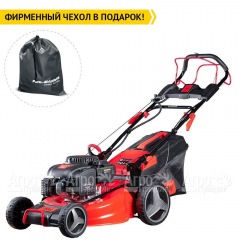 Газонокосилка бензиновая Fubag FPL 53 SMF ES в Севастополе