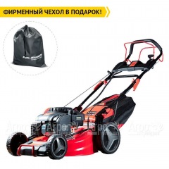 Газонокосилка бензиновая Fubag FPL 53 SMV ES в Севастополе