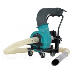 Садовый пылесос Remarc LS 4000 VLG в Севастополе