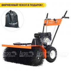 Подметальная машина Yard Fox 800SL в Севастополе