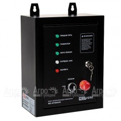 Блок автоматики RedVerg RD-ATS8000 в Севастополе