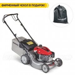 Газонокосилка бензиновая Honda HRG 466C1 SKEP в Севастополе