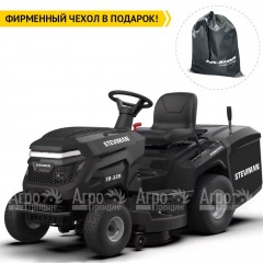 Садовый минитрактор Steviman TH-339 в Севастополе