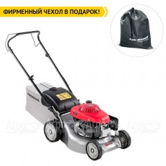 Газонокосилка бензиновая Honda HRG 416C1 SKEH в Севастополе
