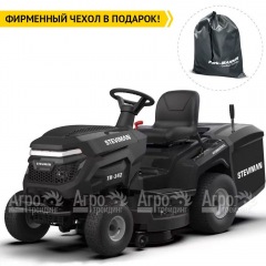 Садовый минитрактор Steviman TH-342 в Севастополе