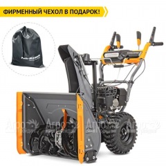 Снегоуборщик Villartec WB C-76 FullComfort в Севастополе