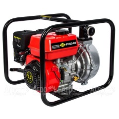 Бензиновая высоконапорная мотопомпа DDE PH50-80 в Севастополе