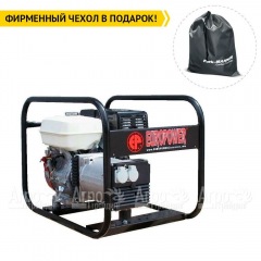 Бензогенератор Europower EP 4100 2.88 кВт в Севастополе