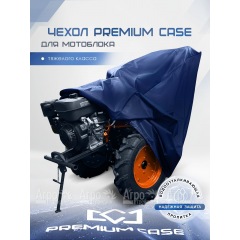 Чехол PREMIUM CASE для мотоблока тяжелого класса, универсальный, водонепроницаемый в Севастополе