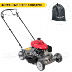 Газонокосилка бензиновая Honda HRS 536C5 VKEA в Севастополе